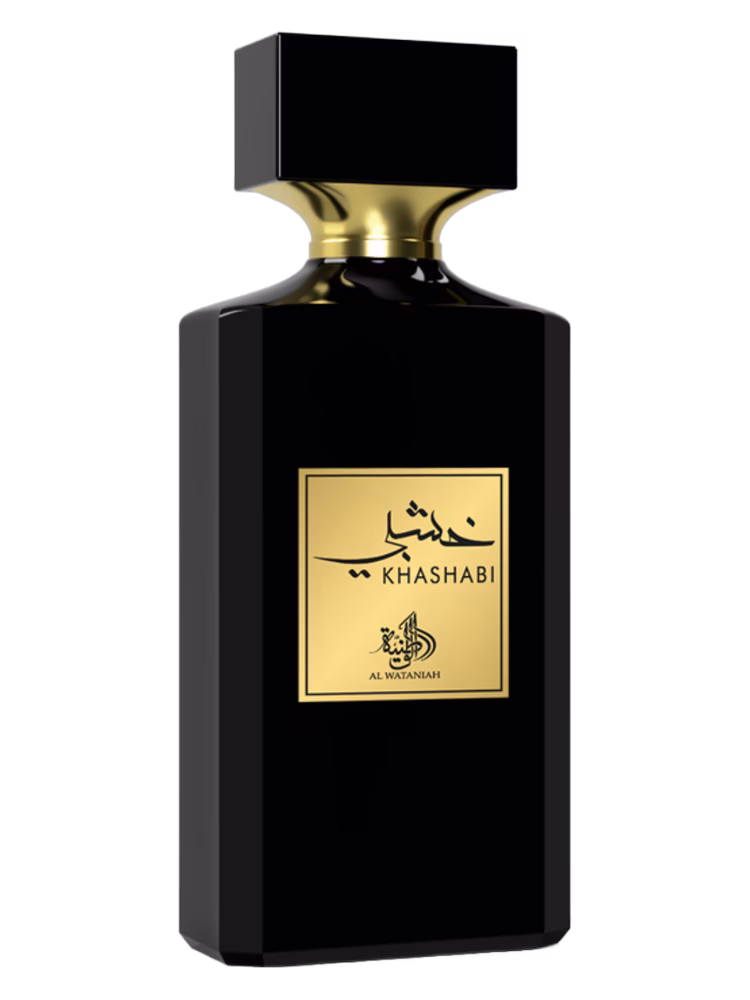 Al Wataniah Khashabi