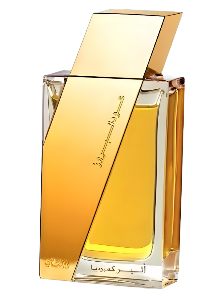 Rasasi Oudh Al Boruzz Cambodia