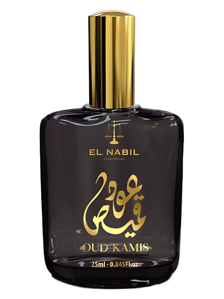 El Nabil Oud Kamis