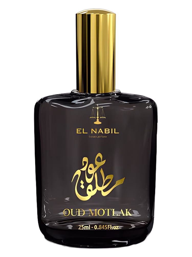 El Nabil Oud Motlak