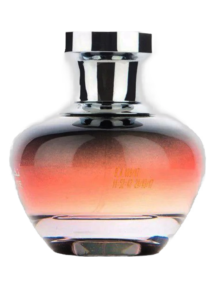 Oud Elite Hams
