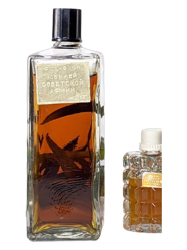 Новая Заря (The New Dawn) Юбилей Советской армии (Jubilee of the Soviet Army) eau de cologne