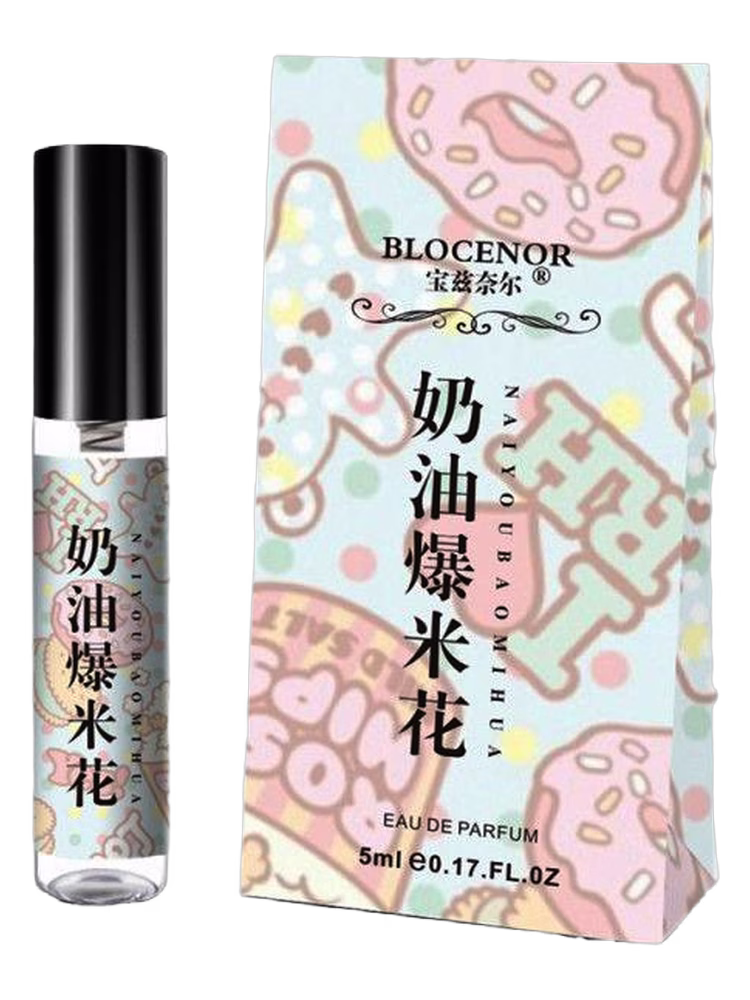 Blocenor Creamy Popcorn