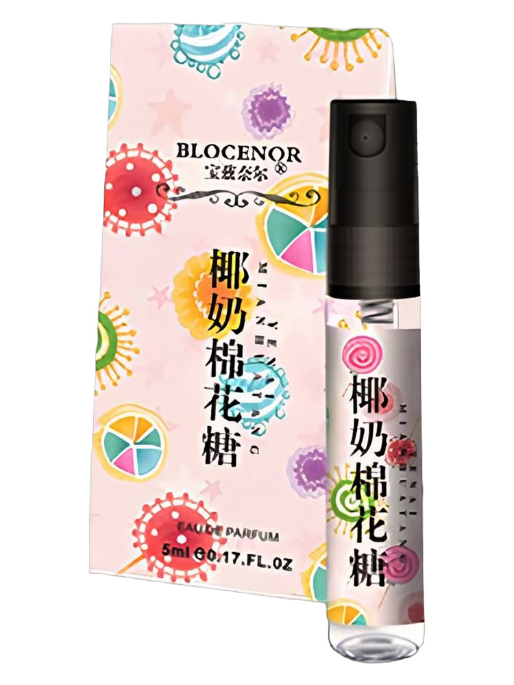 Blocenor Coconut Milk Marshmallow