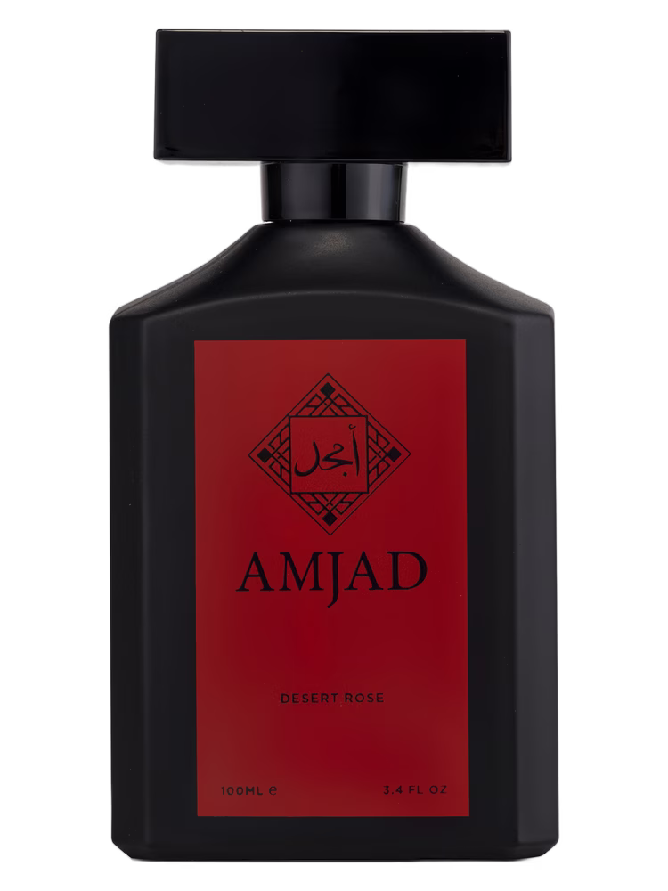 Amjad Desert Rose