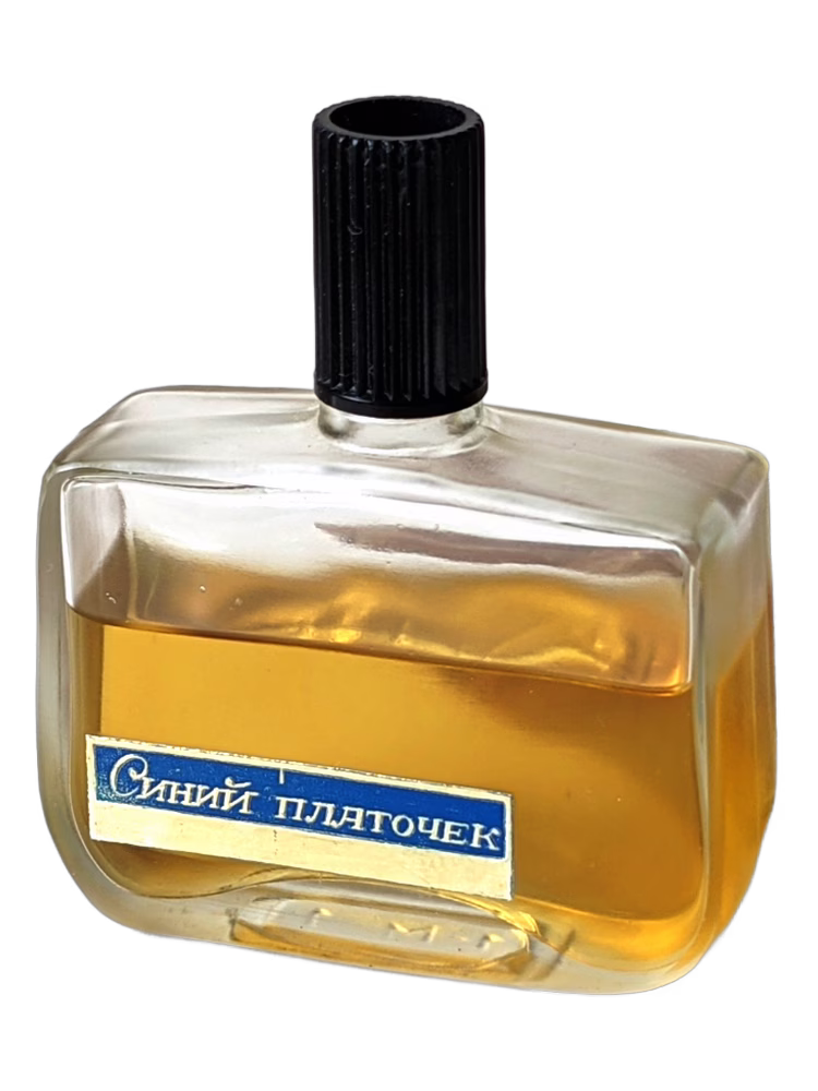 Харьковская парфюмерно-косметическая фабрика - Kharkov perfume factory Синий платочек - Blue scarf