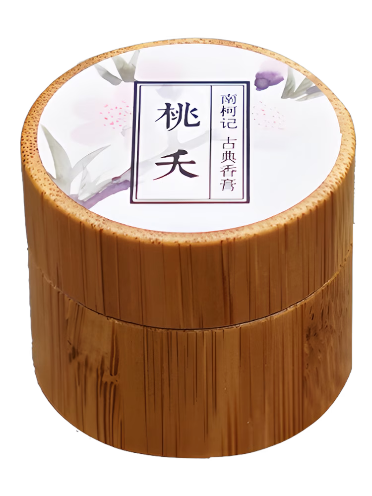 南柯记 Nankeji Peach Blossom 桃夭