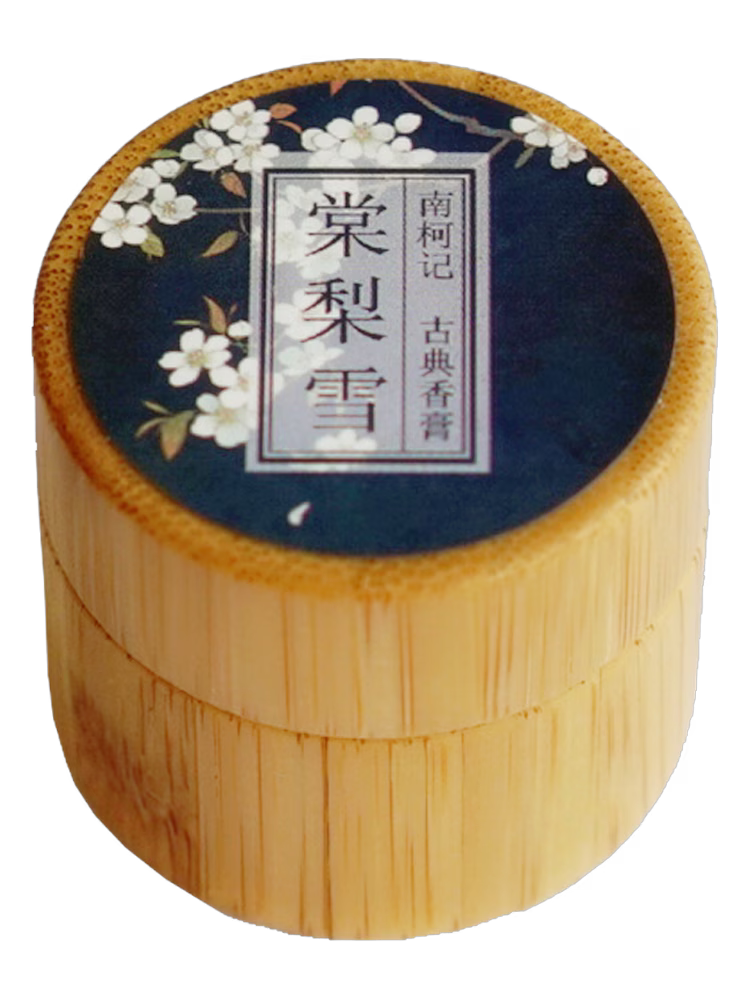 南柯记 Nankeji Pear with Snow 棠梨雪