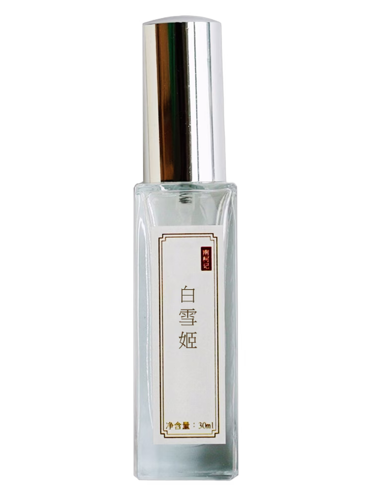 南柯记 Nankeji Snow White Strawberry 白雪姬