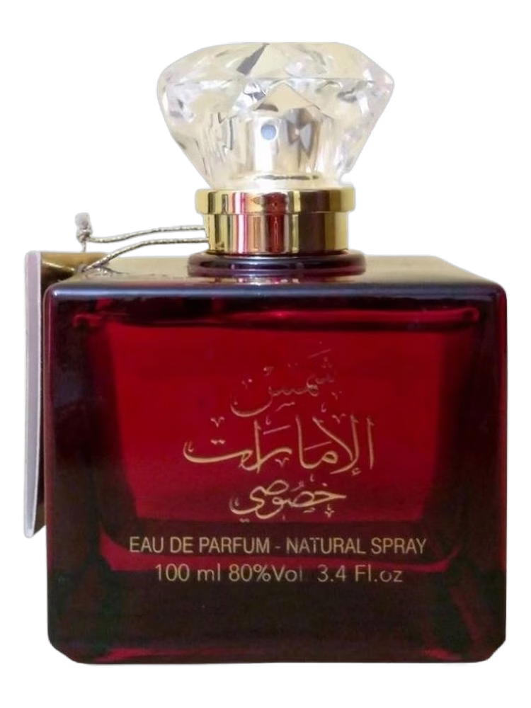 Ard Al Zaafaran Shams Al Emarat Khususi