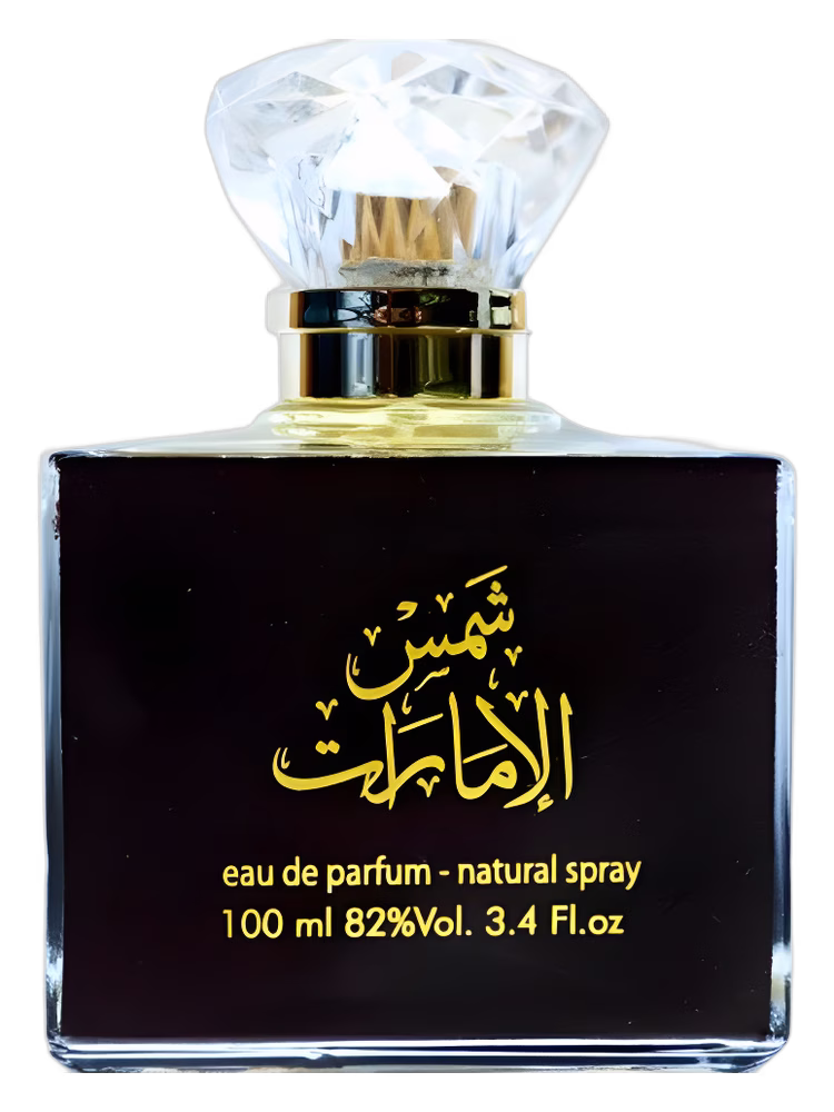 Ard Al Zaafaran Shams Al Emarat