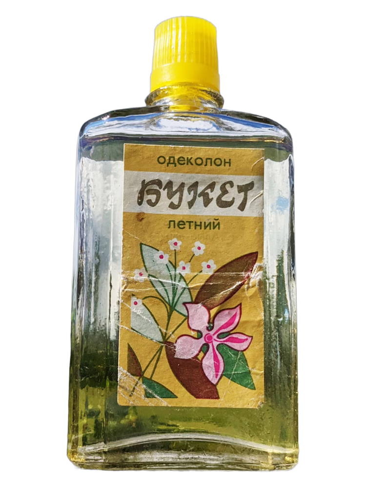 Алые Паруса (Alye Parusa) Летний букет - Summer bouquet
