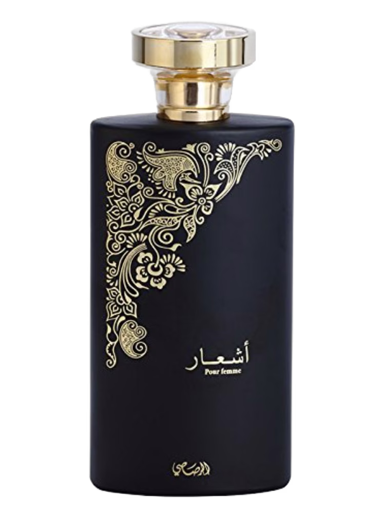 Rasasi Ashaar Pour Femme
