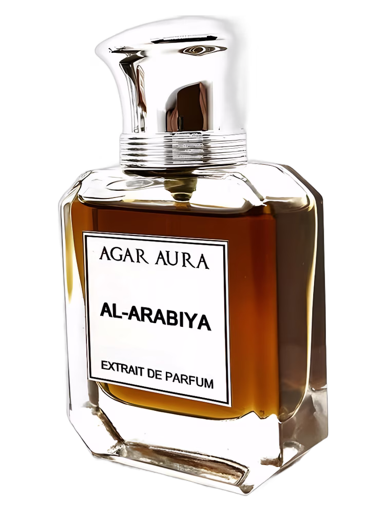 Agar Aura Al-Arabiya