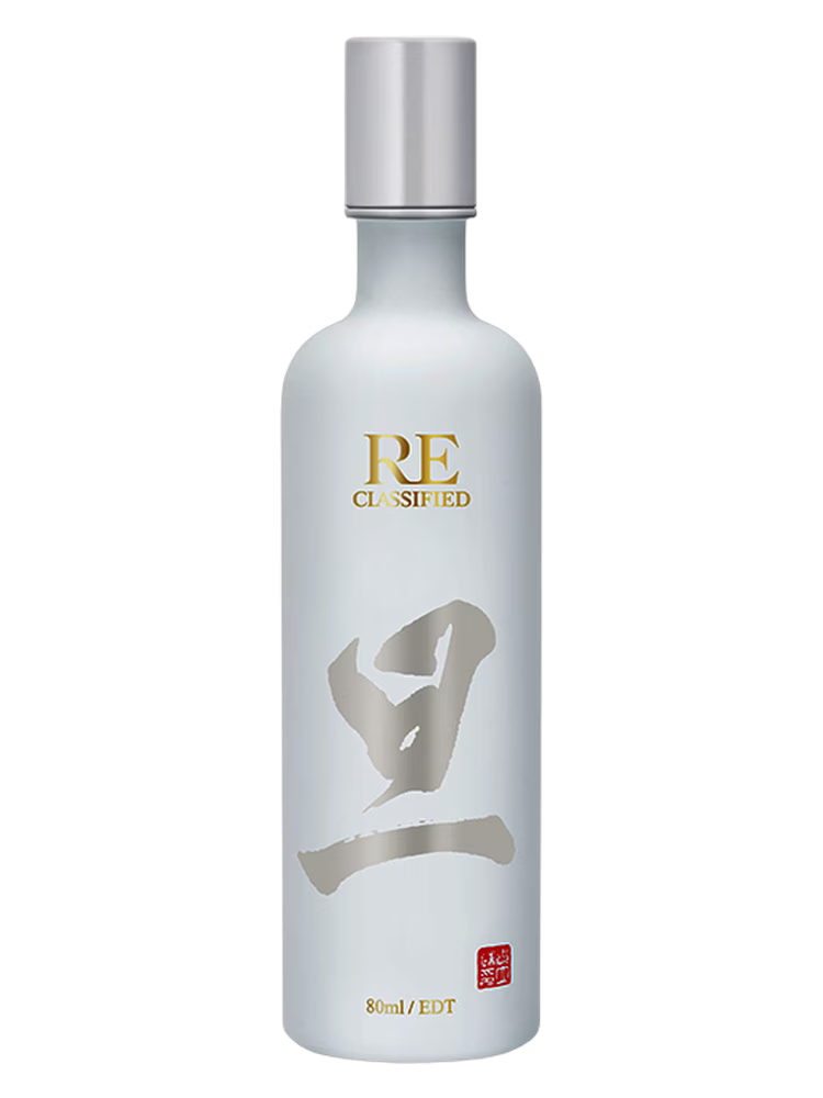 RECLASSIFIED RE调香室 Dan 旦