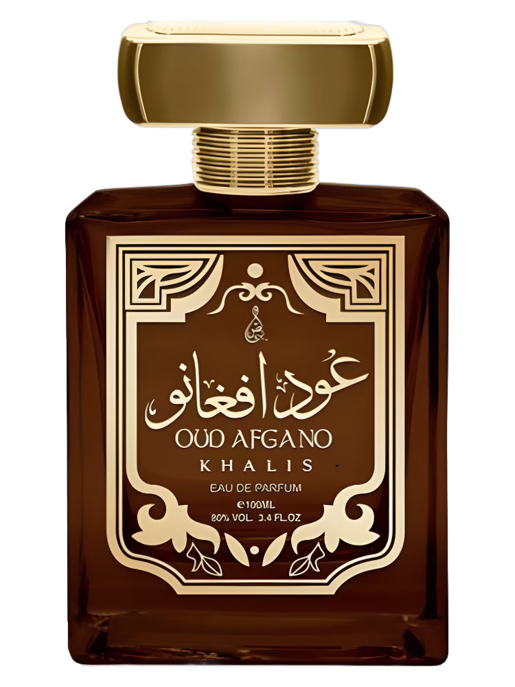 Khalis Oud Afgano