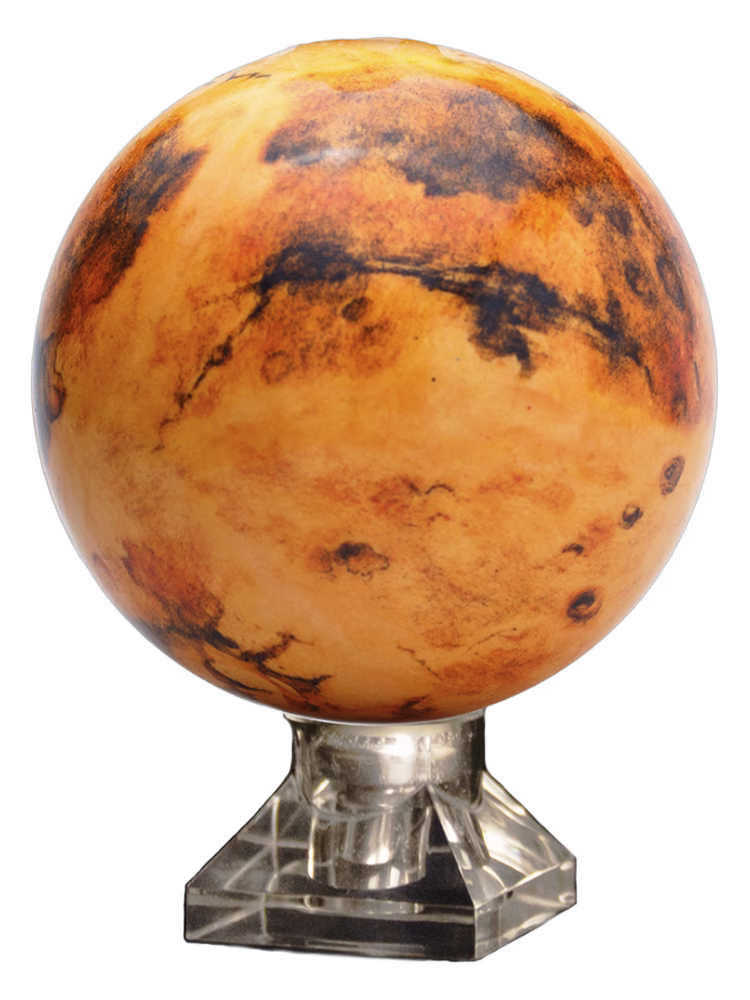 MegaCosm Mars