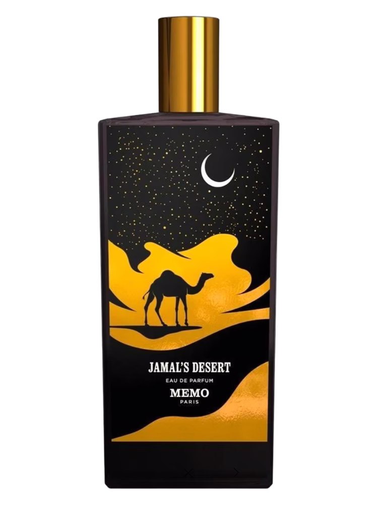 Memo Paris Jamal's Desert