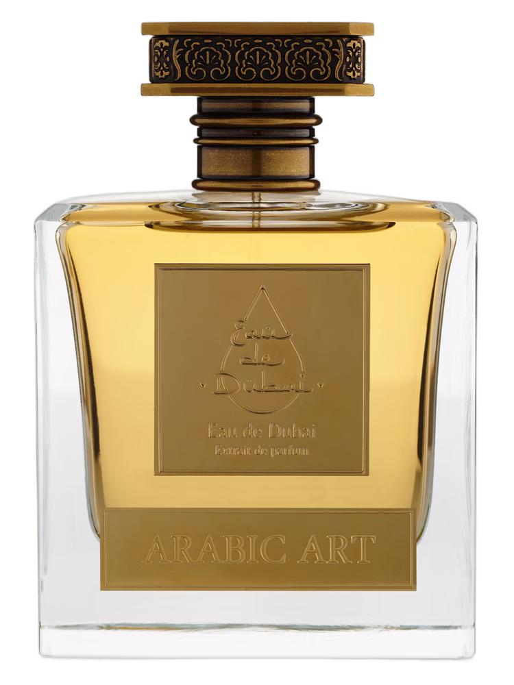 Eau de Dubai Arabic Art