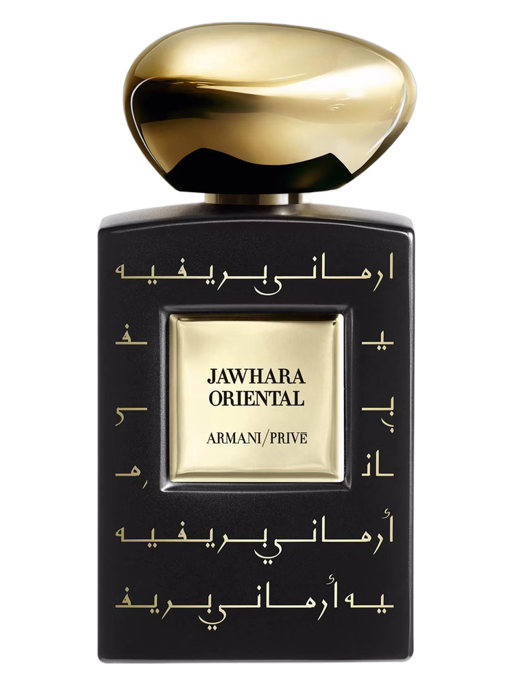 Giorgio Armani Armani Prive Jahwara Oriental