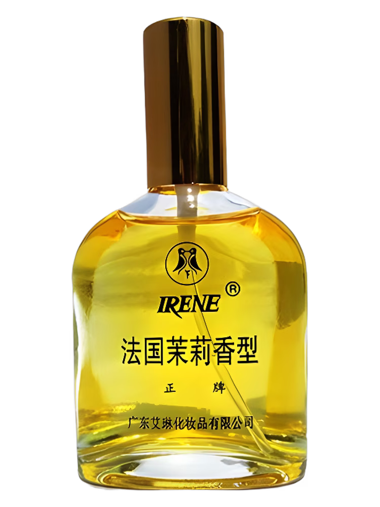 Irene 艾琳 French Jasmine 法国茉莉