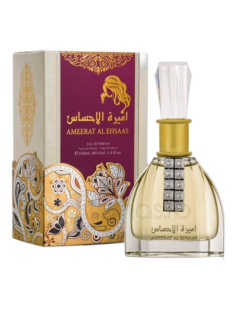 Ard Al Zaafaran Ameerat Al Ehsaas