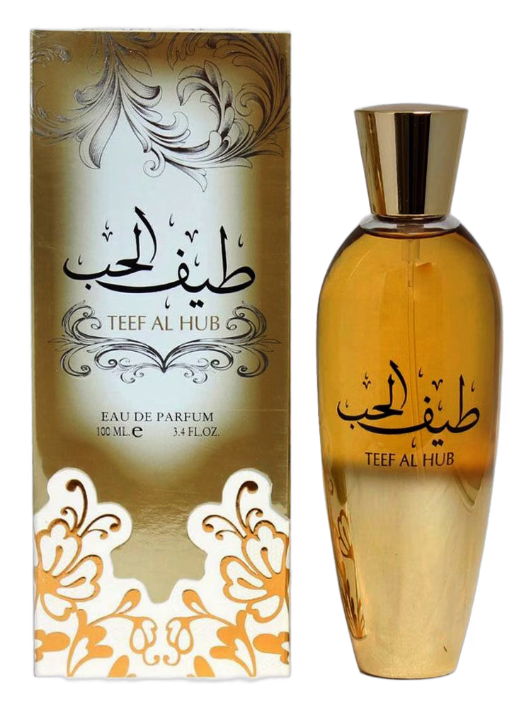 Ard Al Zaafaran Teef Al Hub