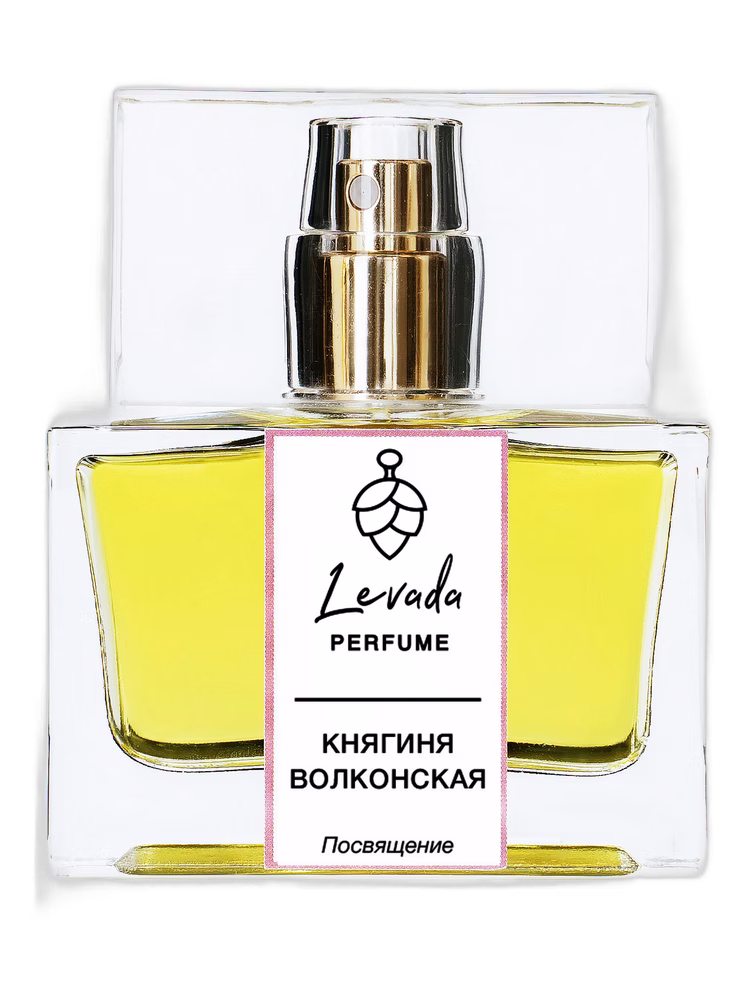 Levada Perfume La Princesse Wolkonsky