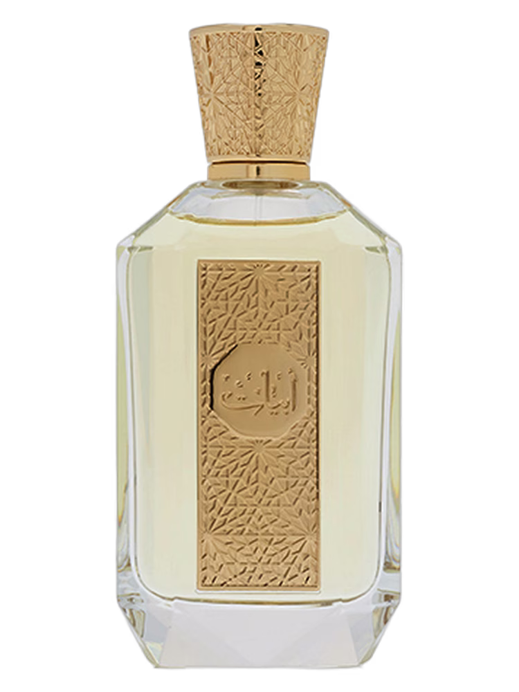 Arabian Oud Abyat