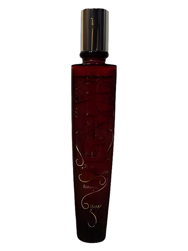Guerlain Samsara Rosée Parfumée Rafraichissante