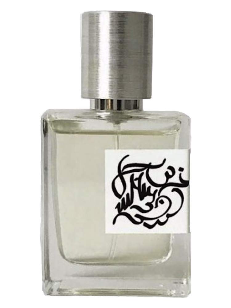 Holynose Parfums Жемчужина Pearl