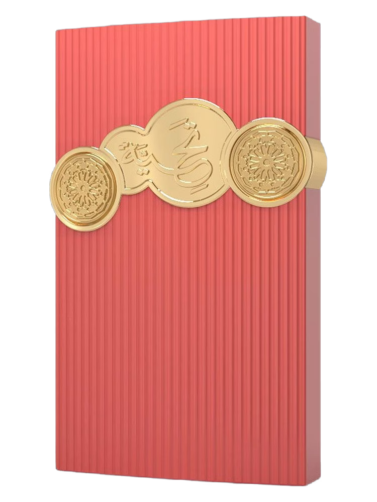 Afnan Tribute Pink