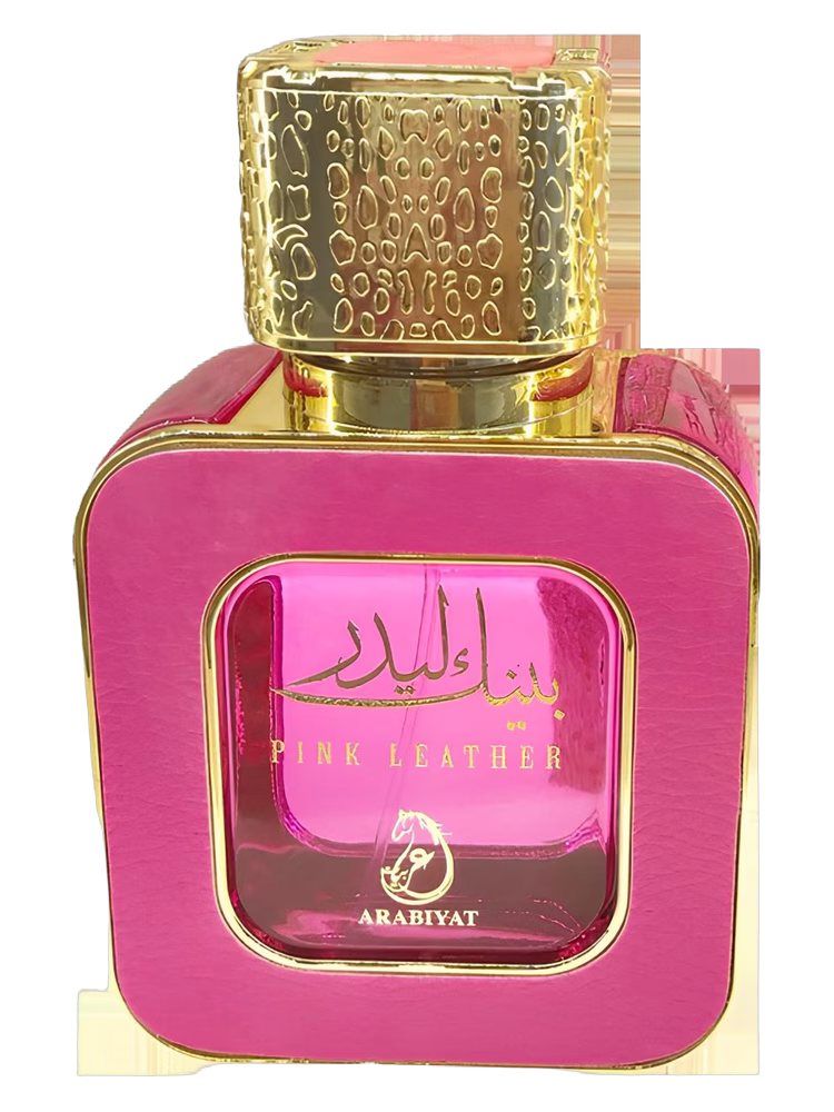 Arabiyat Prestige Pink Leather