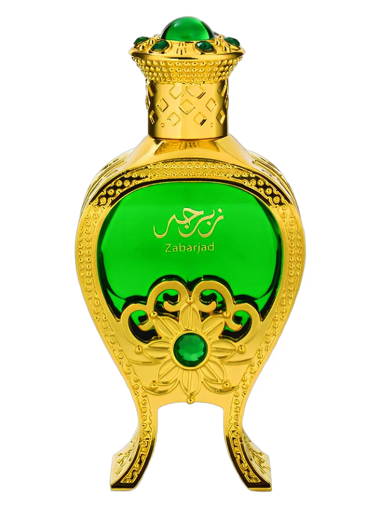 Afnan Zabarjad