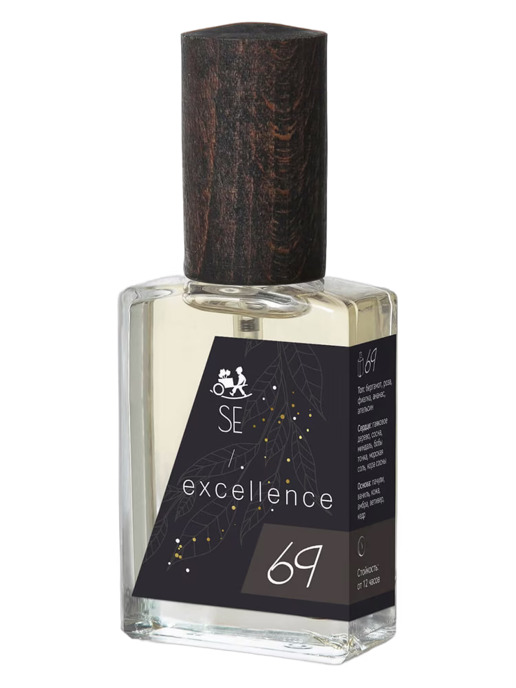 Sélection Excellence No. 69