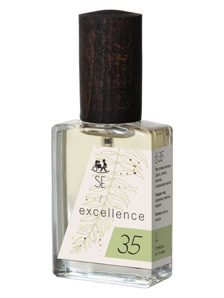 Sélection Excellence No. 35