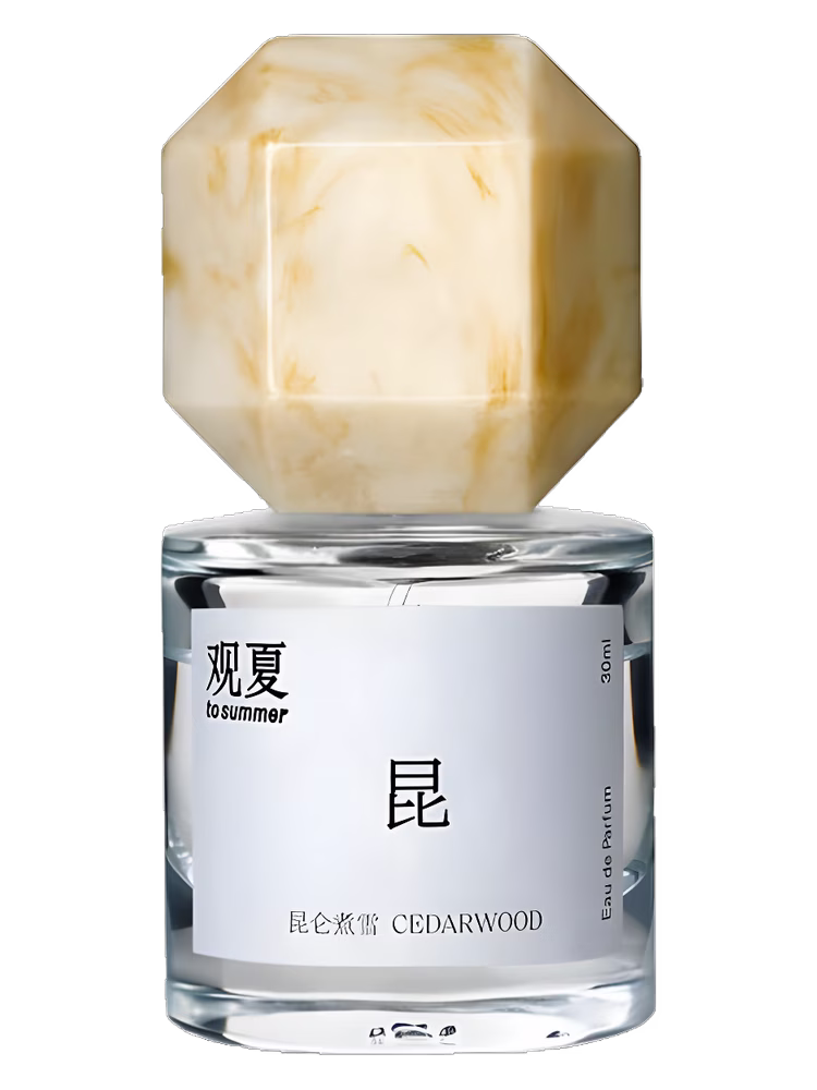 To Summer | 观夏 Cedarwood 昆仑煮雪
