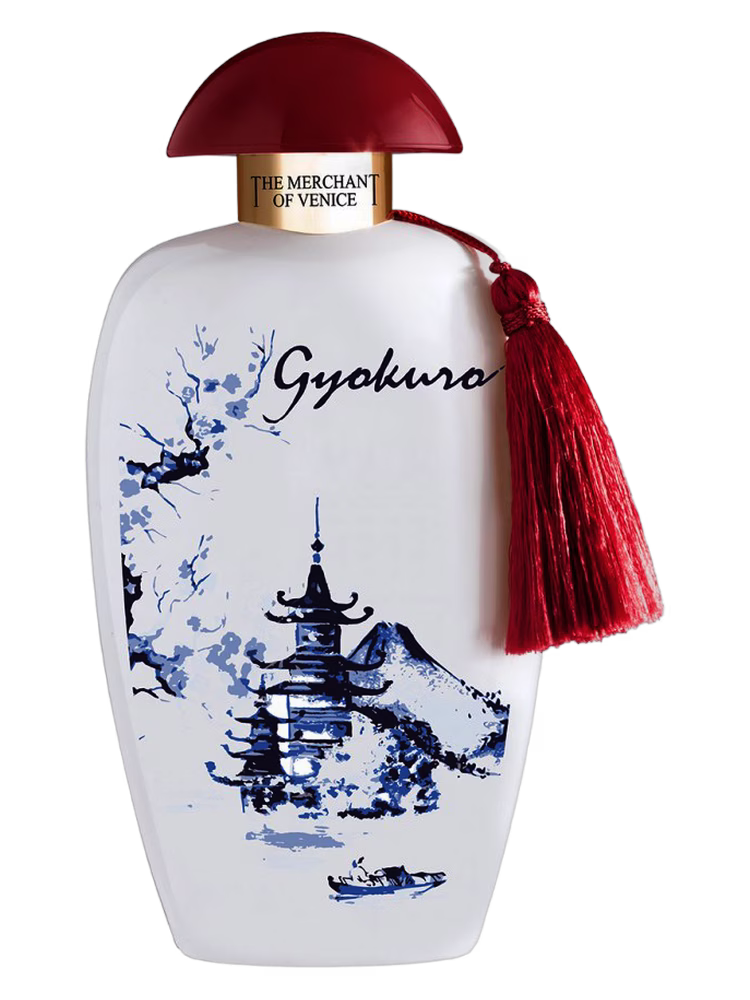 The Merchant of Venice Gyokuro