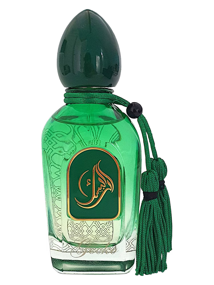 Arabesque Perfumes Gecko