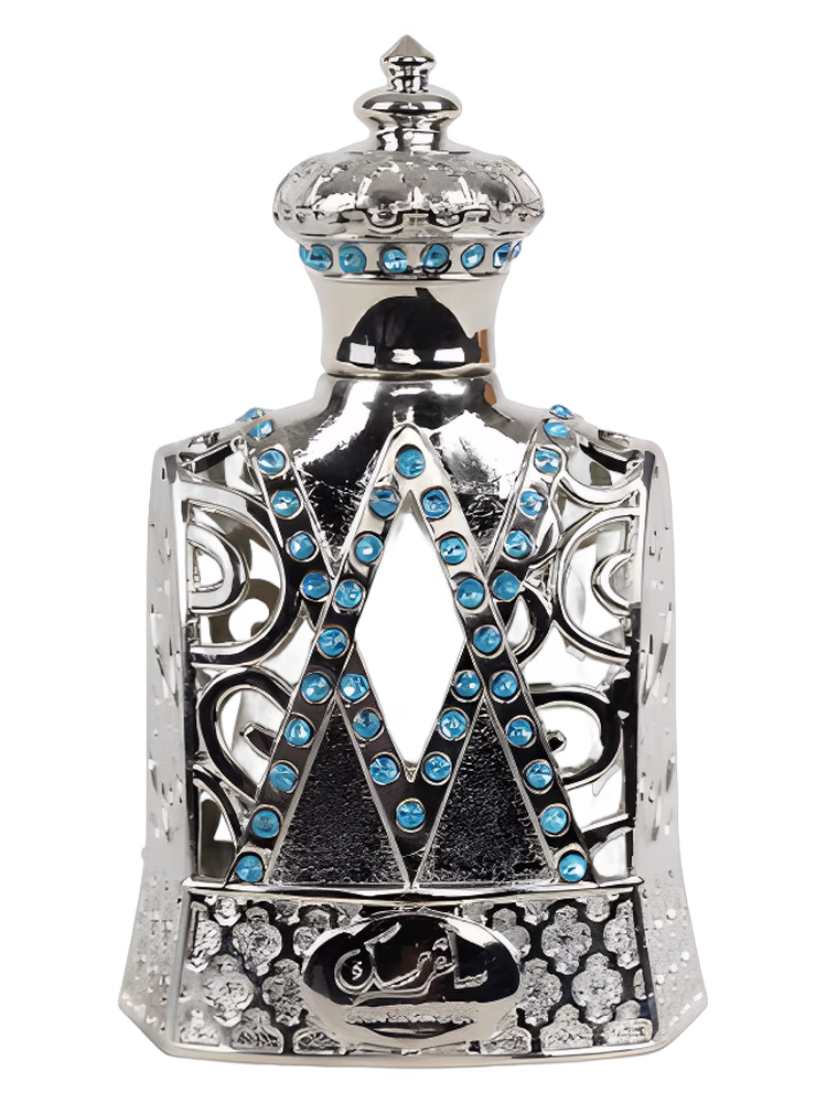 Afnan Silver Musk