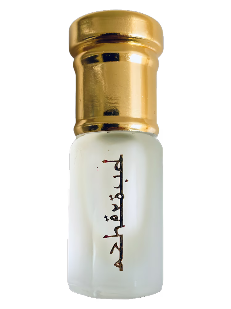 AzherOud Geeli Mitti