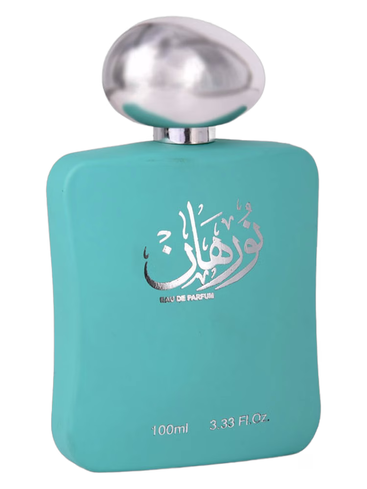 Banafa for Oud Nurhan Green