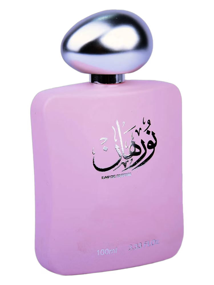 Banafa for Oud Nurhan Pink