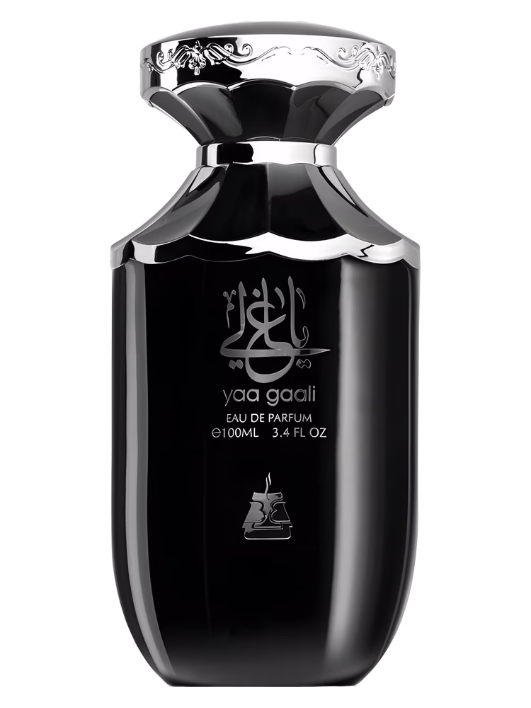 Bait Al Bakhoor Yaa Gaali