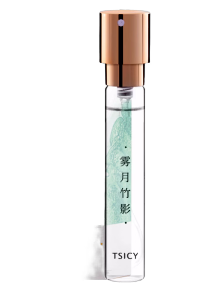 Qixi Tsicy Misty Moon Bamboo Shadow