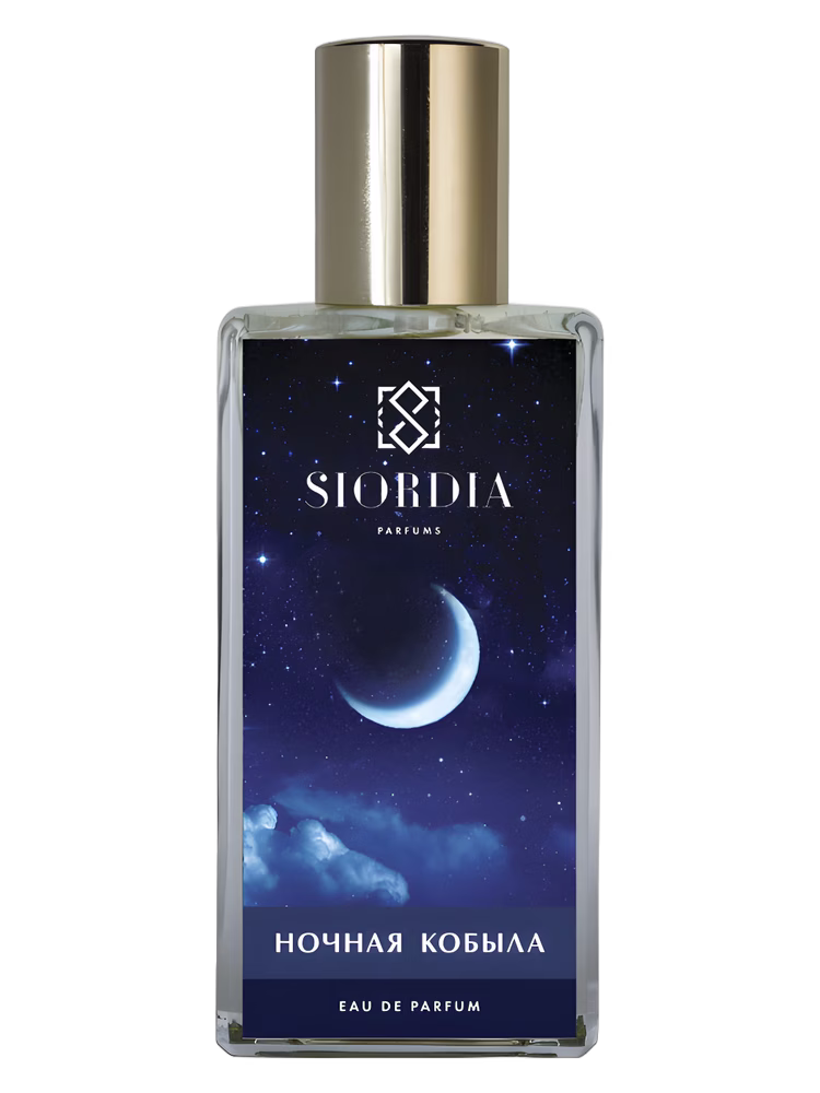 Siordia Parfums Night Horse (Ночная Кобыла)