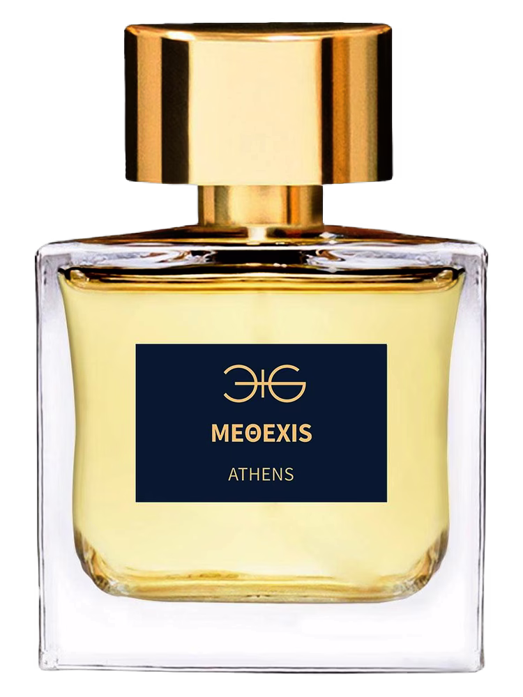 Manos Gerakinis Methexis