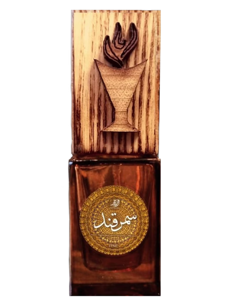 Abu Haashir Perfumes Samarkand