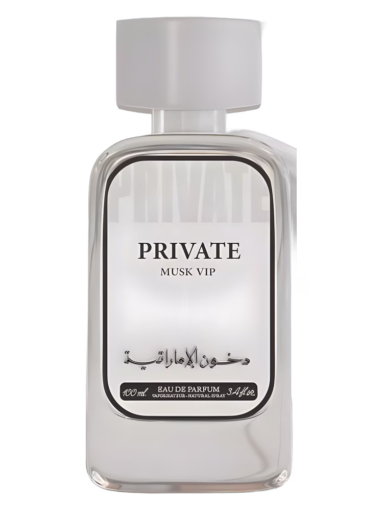 Dkhoon Emirates Private Musk VIP