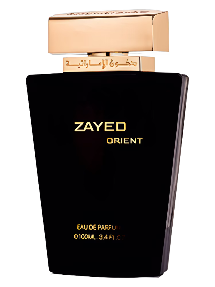 Dkhoon Emirates Zayed Oriental